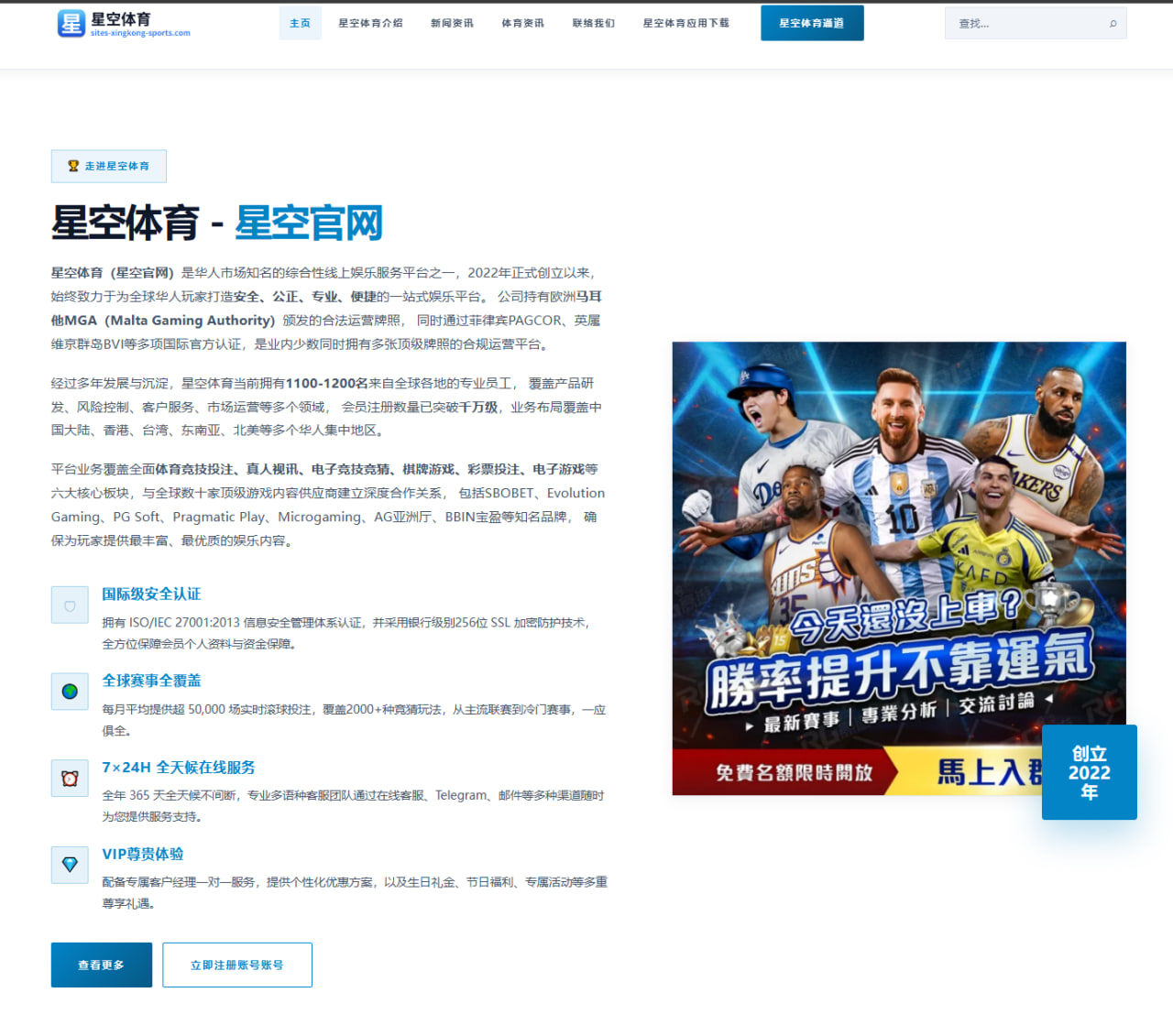 里夫斯续约谈判进展曝光 湖人薪资空间分配引发全联盟关注 - HTH