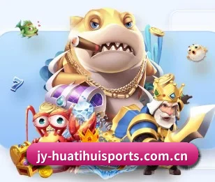 华体会首页的故事 - HTH