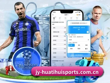 华体会首页 APP - HTH